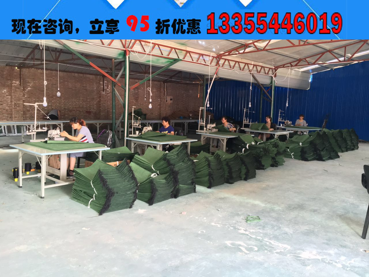 山東領翔生態(tài)袋