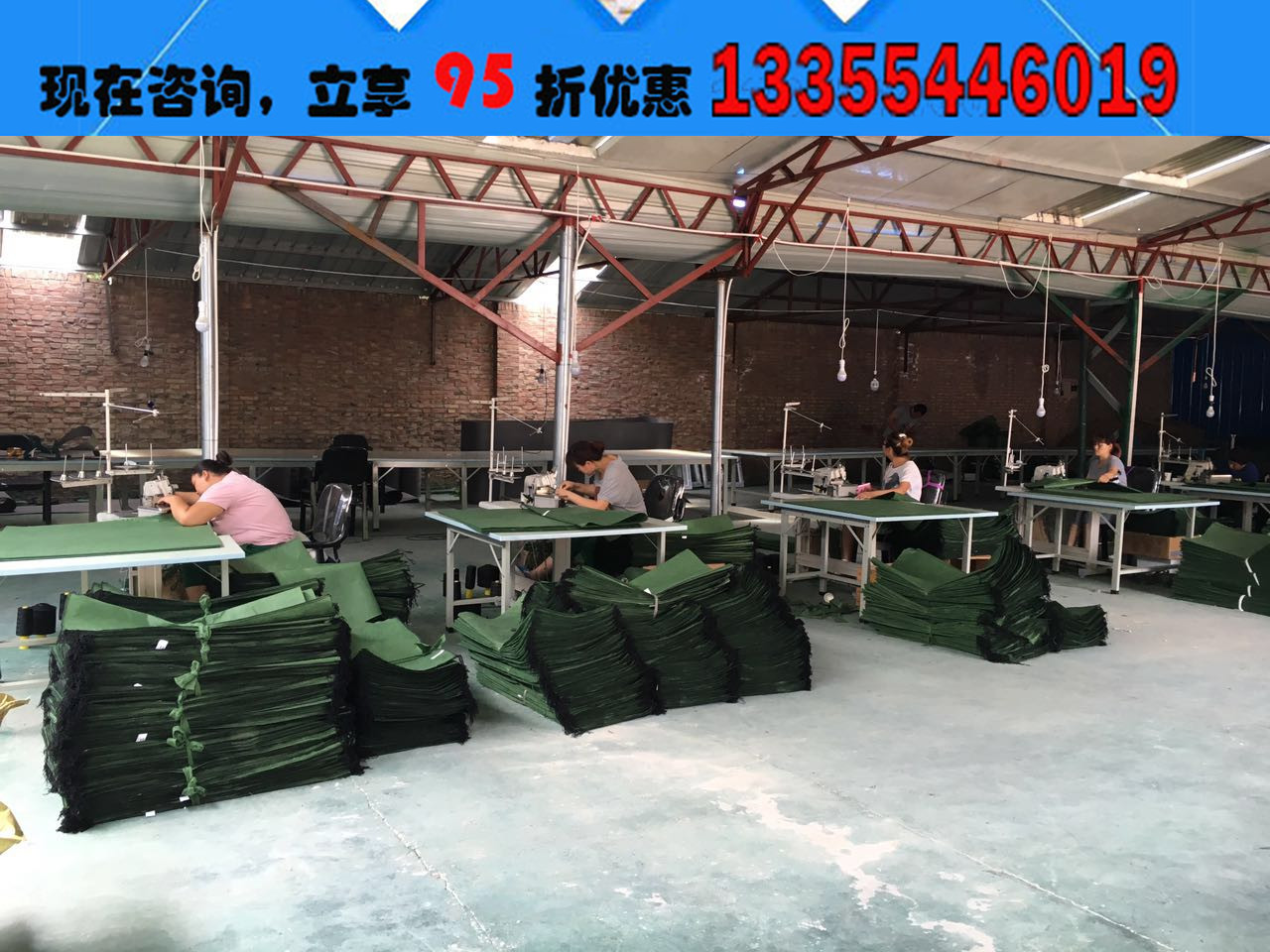 山東領翔生態(tài)袋
